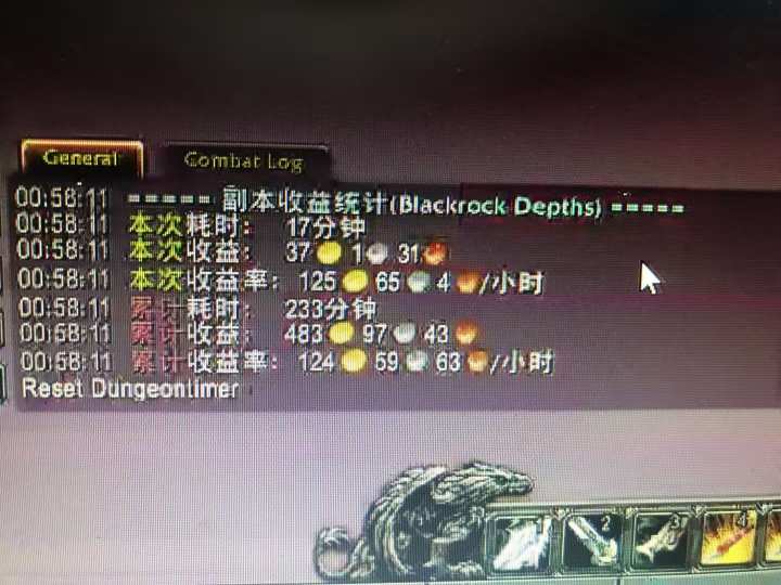 图片[1]-游戏搬砖搞钱项目：月入1万+全程实操经验分享，小白也能做的副业好项目-福源网